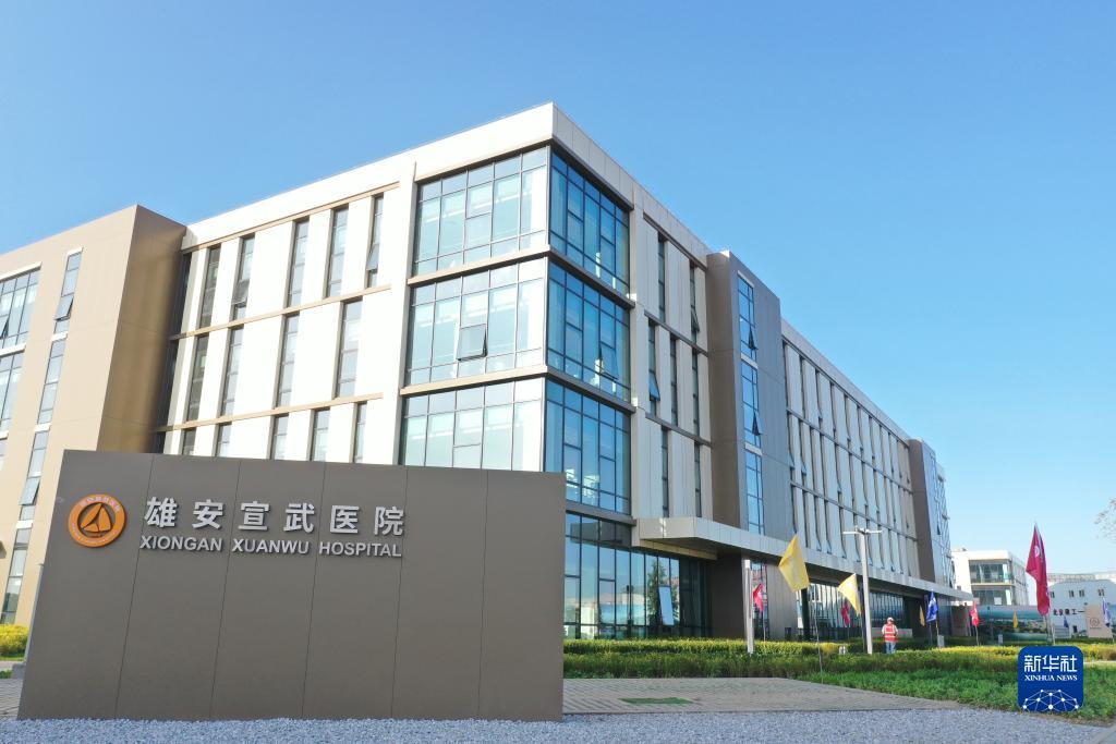 云顶娱乐网址4118