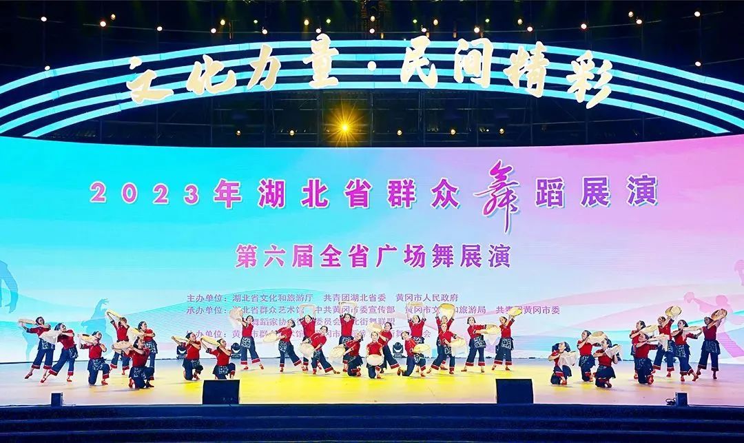 大满贯官方网